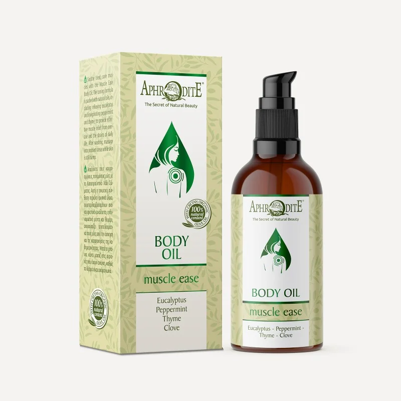 aphroditeskincare740056