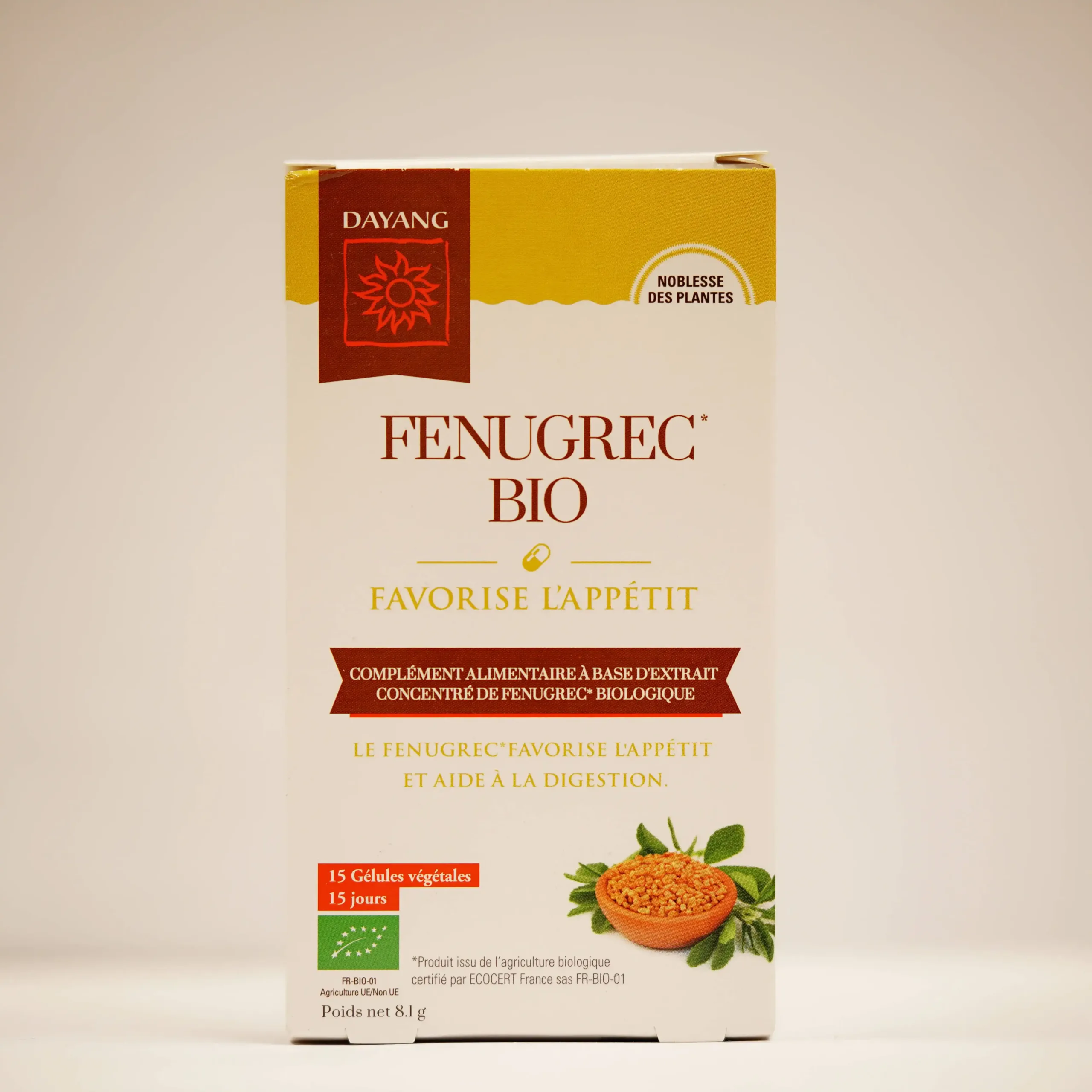 herboristerie-dufayel2408324