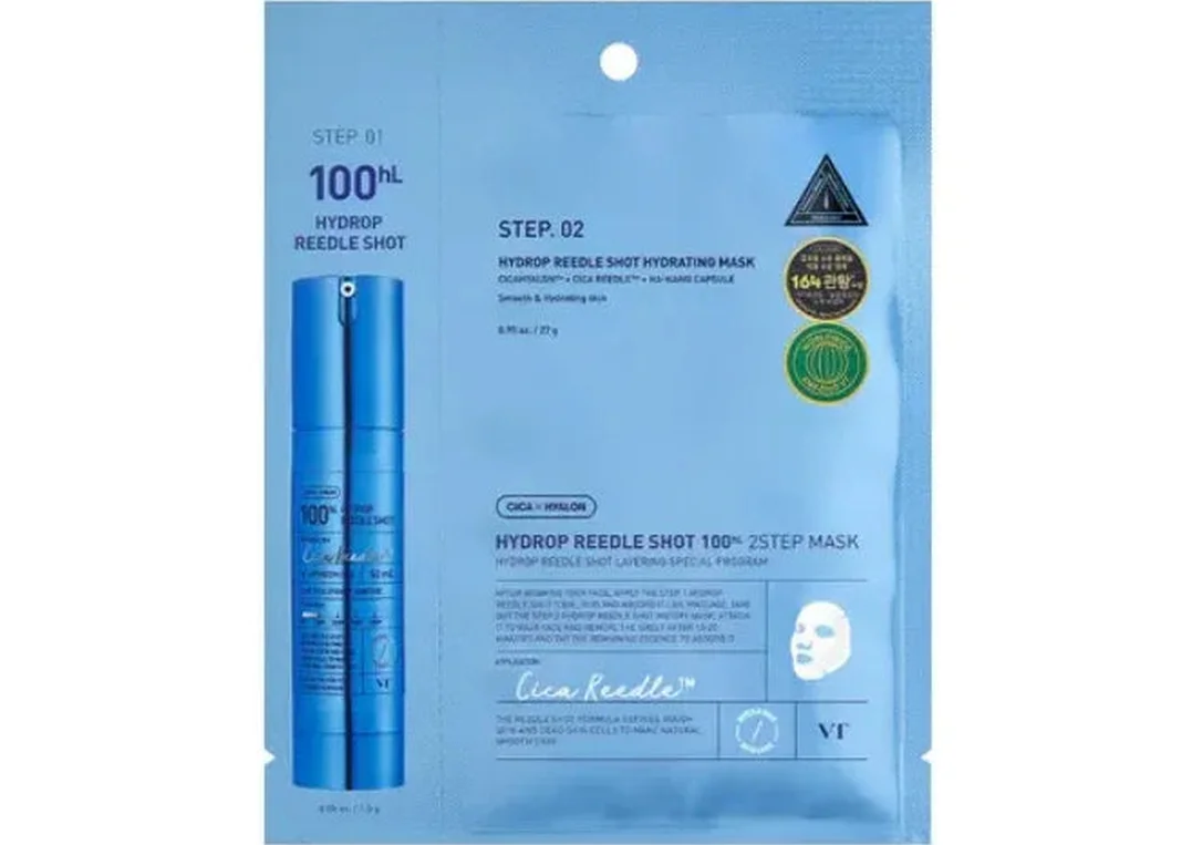 international-cosmetic151146