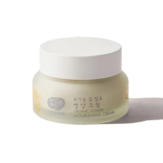 ma-boutique-holistique753204