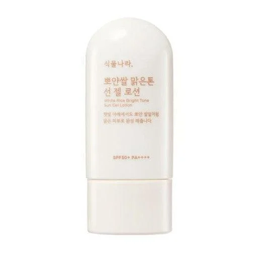 skincarecoreenne758171