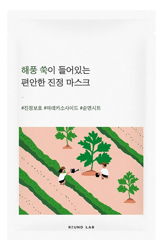 skincarecoreenne775053